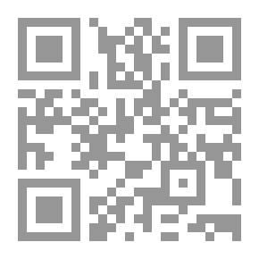 Qr Code Jihad Is The Door To Heaven