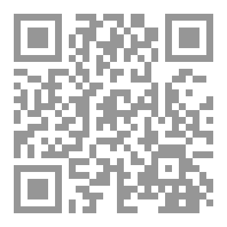 Qr Code خطة الحمار
