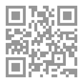 Qr Code Crossing The Line: Leading Divergent Groups In A World Of Difference