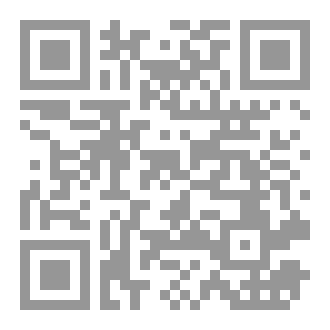 Qr Code أحلام تحققت