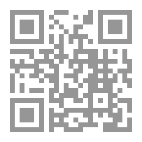 Qr Code Jarjur Al-Daloo'