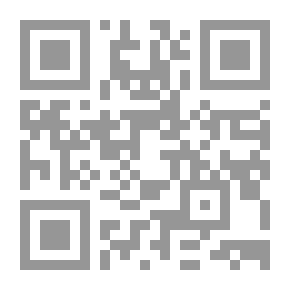Qr Code Abu Hayyan Al-Tawhidi - Writer Of Philosophers And Philosopher Of Writers