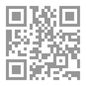 Qr Code أوصاف الناس في تواريخ والصلات تليها الزواجر والعظات