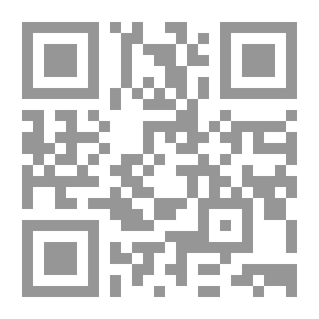 Qr Code رجل الثقة: تنكره
