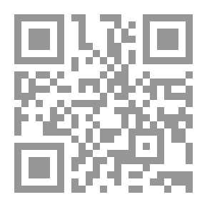 Qr Code Maritime Assistance (marine Rescue - Sea Towing - Marine Guidance)