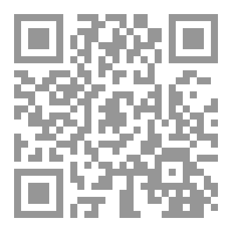 Qr Code A Novel Of Choice, Not Coincidence