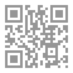 Qr Code Lectures On Islamic Philosophy