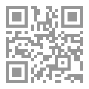 Qr Code بدع القراء القديمة والمعاصرة