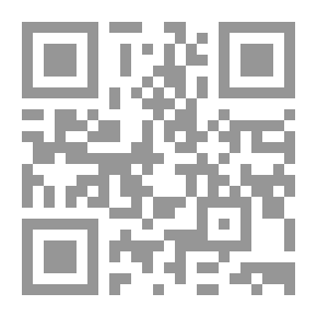 Qr Code سيرة الملك الظاهر بيبرص - الجزء الثالث عشر