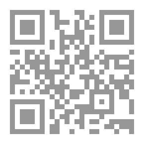 Qr Code الدهشة