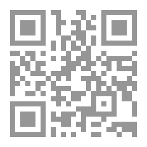 Qr Code نهاية المطاف