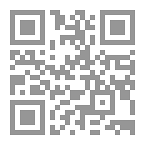 Qr Code رحلة العودة إلى الجبل ؛ يوميات في ظلال الحرب