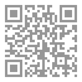 Qr Code قبضة الليل