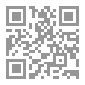 Qr Code Doom Castle