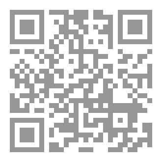 Qr Code Cupping & Immunity