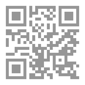 Qr Code مجموعة الرسائل والمسائل 1/2