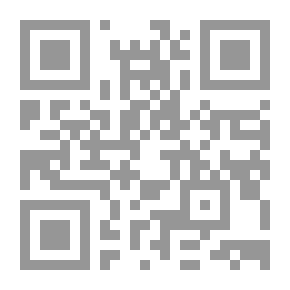Qr Code Letter Mutterings