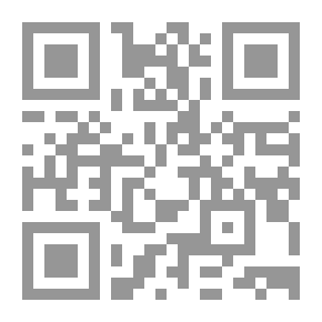 Qr Code دراسات لغوية باللغة الإنجليزية