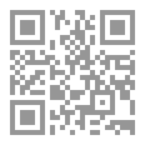 Qr Code همسة من أغاني الشعراء العرب