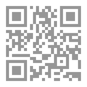 Qr Code علم اللغة القضائي - مقدمة في اللغة والجريمة والقانون