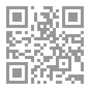 Qr Code Introduction To Science Teaching (Science Teaching In The Contemporary World)