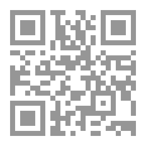 Qr Code الدليل إلى معرفة أنساب الأسر التميمية في المملكة العربية السعودية
