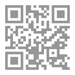 Qr Code Muhyiddin Ibn Arabi - The Translation Of His Life From His Words