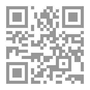 Qr Code اكسبو دبي 2020 بوابة نحو المستقبل