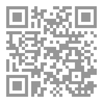 Qr Code Afzal-ur-Rusul افضل الرسل