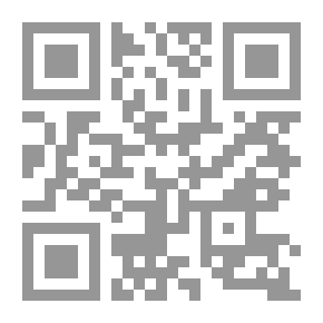 Qr Code بناء الأسلوب في شعر الحداثة التكوين البديعي