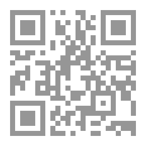 Qr Code روايات عبير #328: نداء العشاق