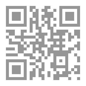 Qr Code زرقاء بلا ذنوب