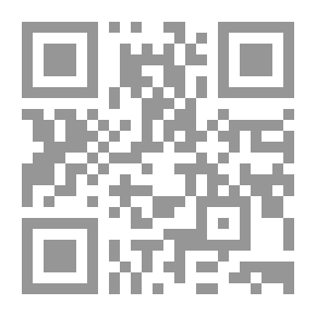 Qr Code النظرية الاجتماعية الإتجاهات والتيارات الكلاسيكية