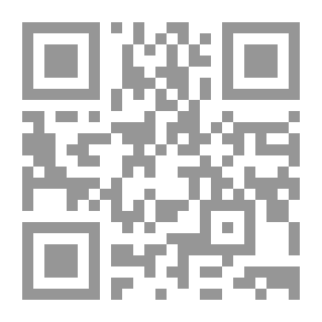 Qr Code 1878 رحلة إلى جبال العلويين