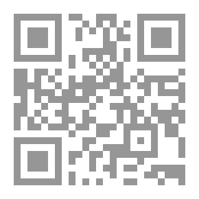 Qr Code مُحَنَّطَة بالاهتمام