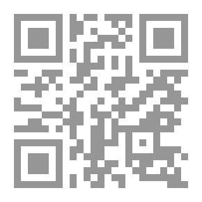 Qr Code المدخل - الجزء الرابع
