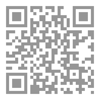 Qr Code قارئ الوجدان