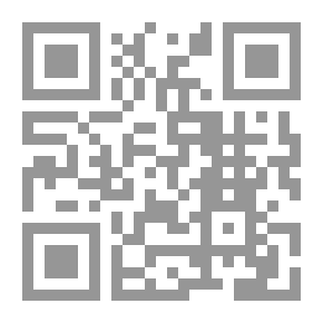Qr Code قضية الزمن فى الشعر العربى ( مكتب الدراسات الادبية 80 )