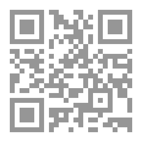 Qr Code نظرات.. وشذرات ؛ بحوث ومقالات وحوارات في السيرة الذاتية