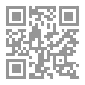 Qr Code دليل الإستيقاظ