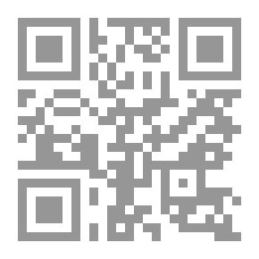 Qr Code الإتيكيت: علم ولياقة
