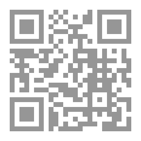 Qr Code الفخ انكسر