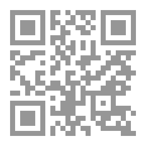 Qr Code مذكرات مستر همفر (سيطرة الإنكليز ودعمهم لمحمد بن عبد الوهاب)