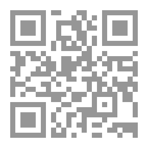 Qr Code أحكام القرآن - أبي بكر أحمد بن علي الرازي الجصاص