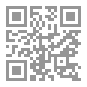 Qr Code Messages To Women On Hajj