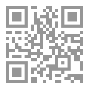 Qr Code Romeo and Juliet