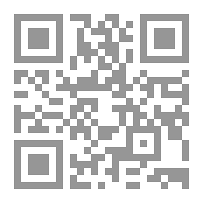 Qr Code Message In A Bottle