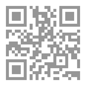 Qr Code إدارة الإنتاج والعمليات
