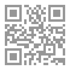 Qr Code Room 608