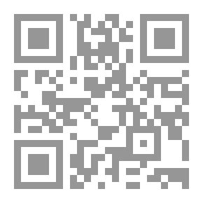 Qr Code تربية ورعاية وتغذية الأبقار الحلابة وعجول التسمين